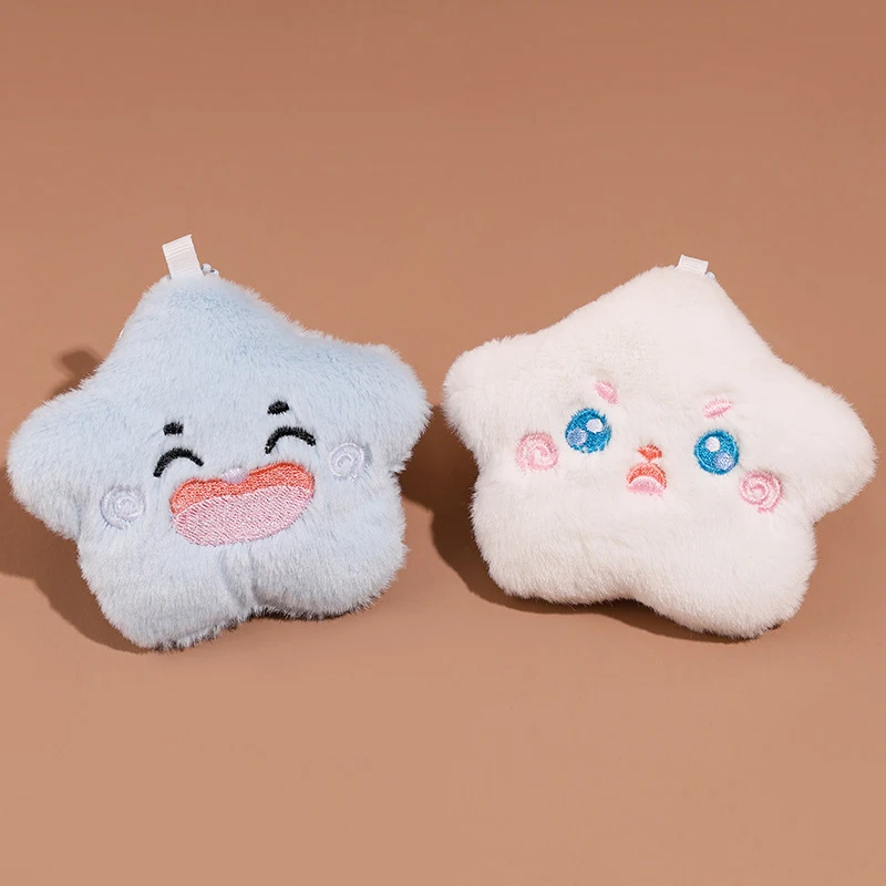 Creative Cartoon Star Plush Keychain Cute Stuffed Doll Keyring Bag Pendant Backpack Hanging Decoration For Couple Gifts