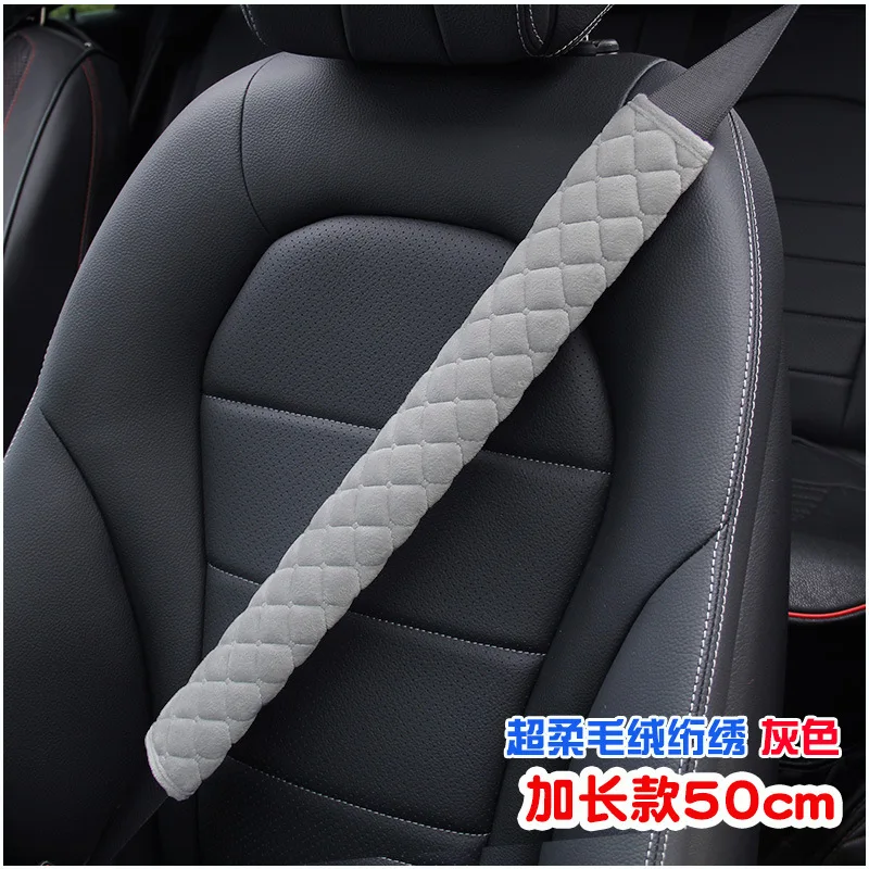 1pc 50cm Long Car Safety Belt Cover Shoulder Pad Truck Bus Seat