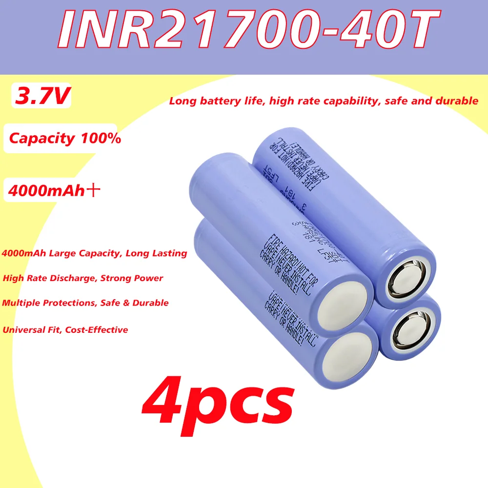 4PCS