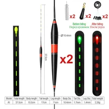  Summer Fishing Smart  LED Float 2Pcs Bite Alarm Fish Light Color Automatic Night Electronic Changing Buoy With CR425 Battery2022 