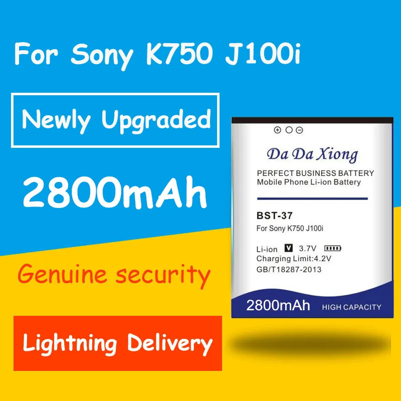 Batteria 2800Mah Bst-37 Per Sony Ericsson J100I W550I W350 W710 W810 W800 K750 W550C W810C W700C W710C K750C D750I K610 K758I