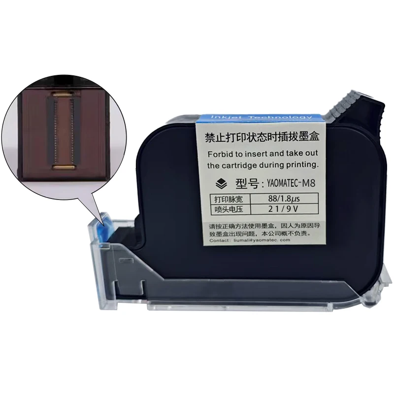 1pcs M3/M8 600DPI 12.7mm Handheld thermal inkjet Printer Fast Dry Eco Solvent I