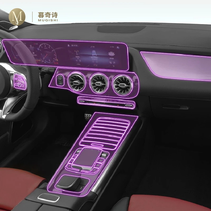 For Mercedes Benz AMG GLA 2021-2023 Car interior accessories film