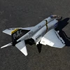 LX/Lanxiang/Sky Flight Hobby Radio Controlled Planes Twin 12-Bladeds EDF F4 Phantom II Gray ARF/PNP 2