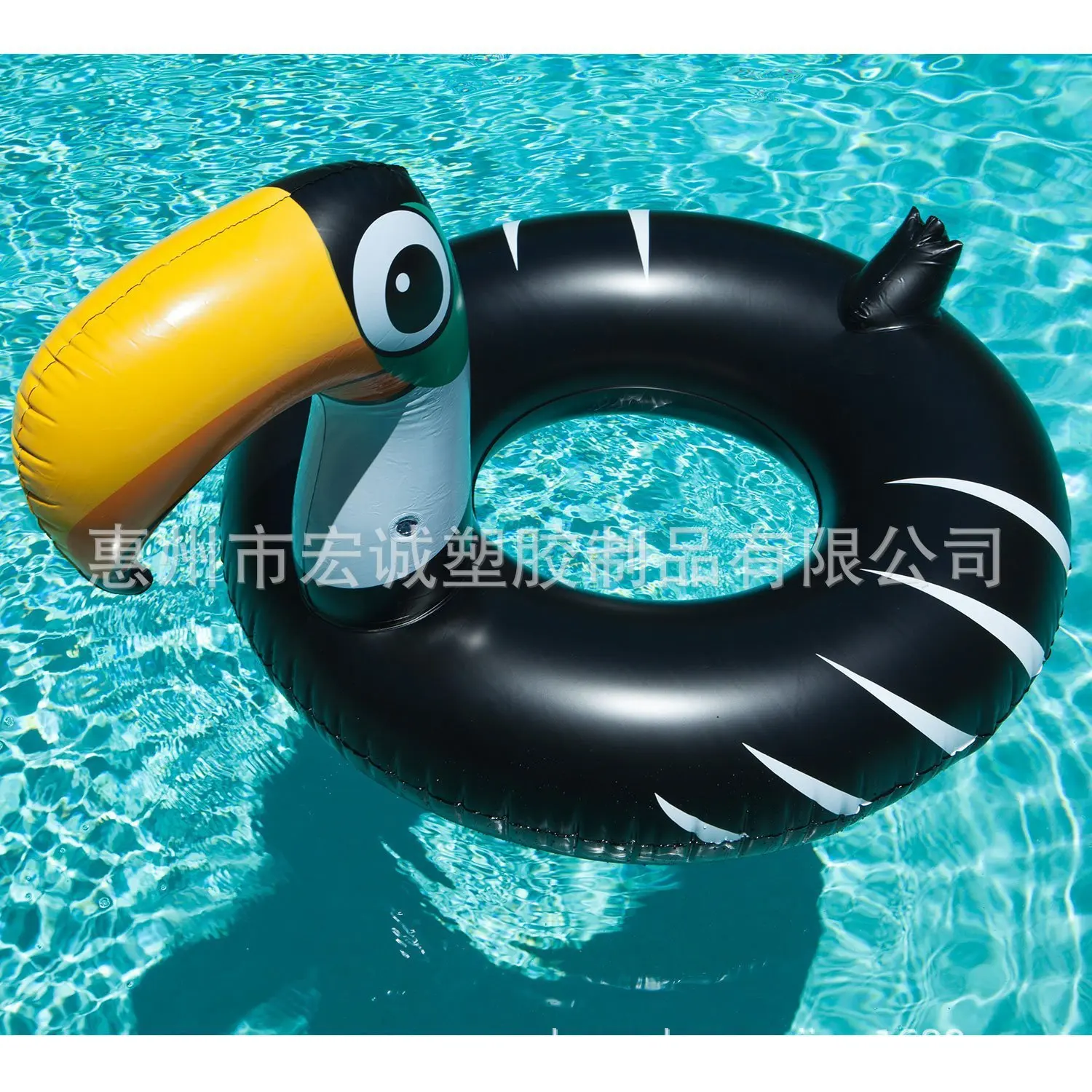 

Inflatable Black Swimming Ring 120CM Adult Swimming Ring