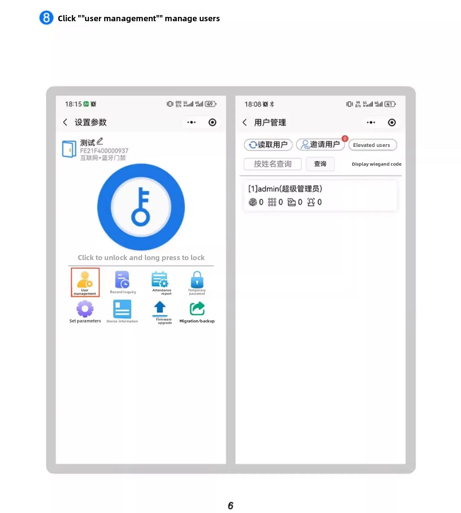 outdoor waterproof fingerprint access control machine metal facial recognition a