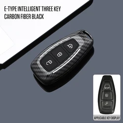 Premium Car Smart Key Protective Cover with Keychain Attachment (Single shell)