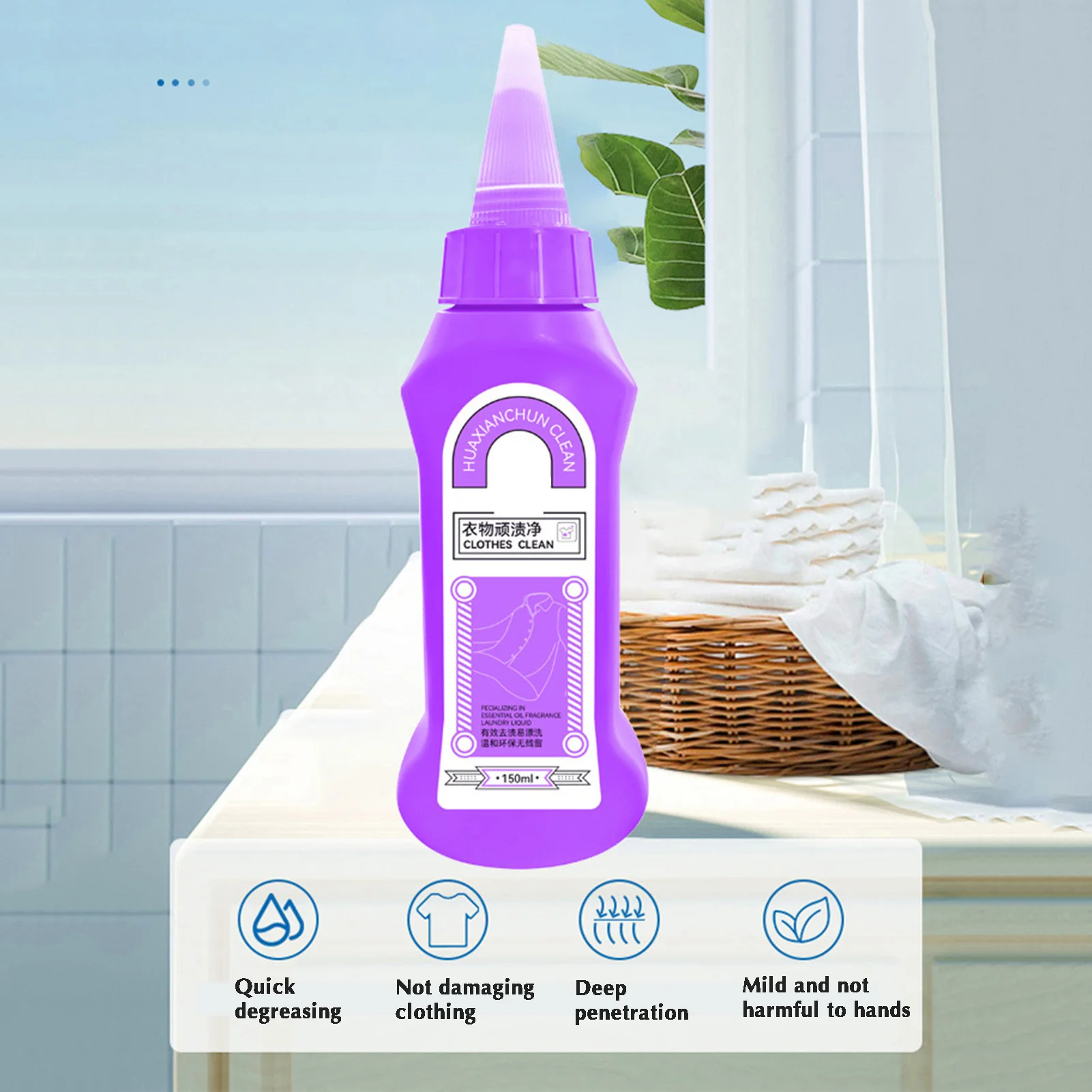 Active Enzyme Clothing Stain Remover Stain Remover Cleaner Detergent for Laundry Room Shelf Handbag