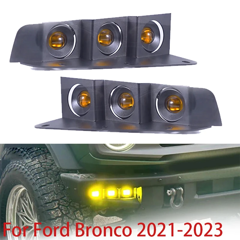 

Для аксессуаров лампы, задний бампер, желтая противотуманная фара для Ford Bronco 2021 2022 2023, дверь