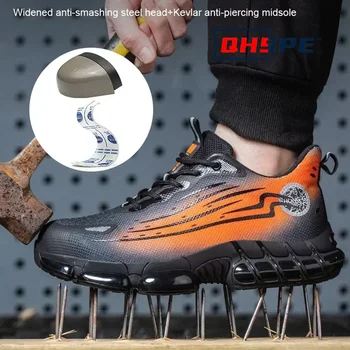Scarpe antinfortunistiche sportive con cuscino d'aria indistruttibile anti-sfondamento e anti-piercing da uomo, scarpe protettive leggere e alla moda