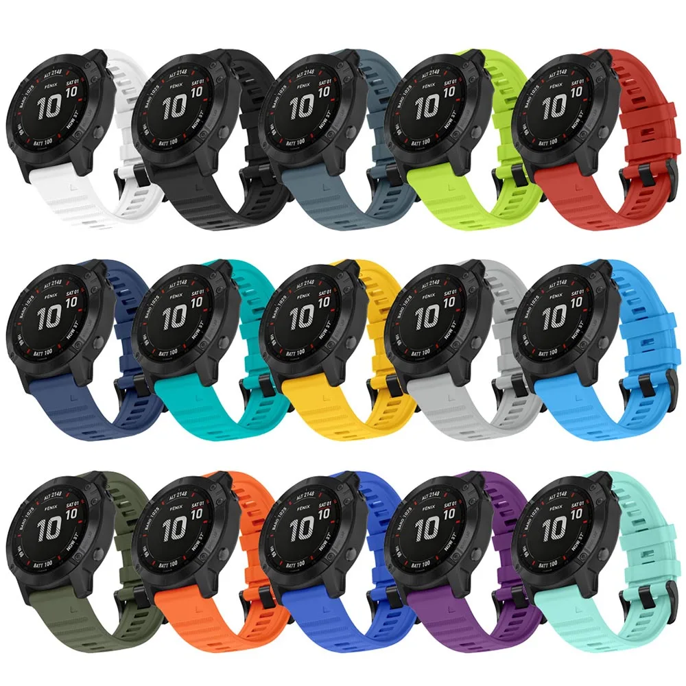 Silicone Outdoor Wristbands with Quickfit Band - 26mm/22mm