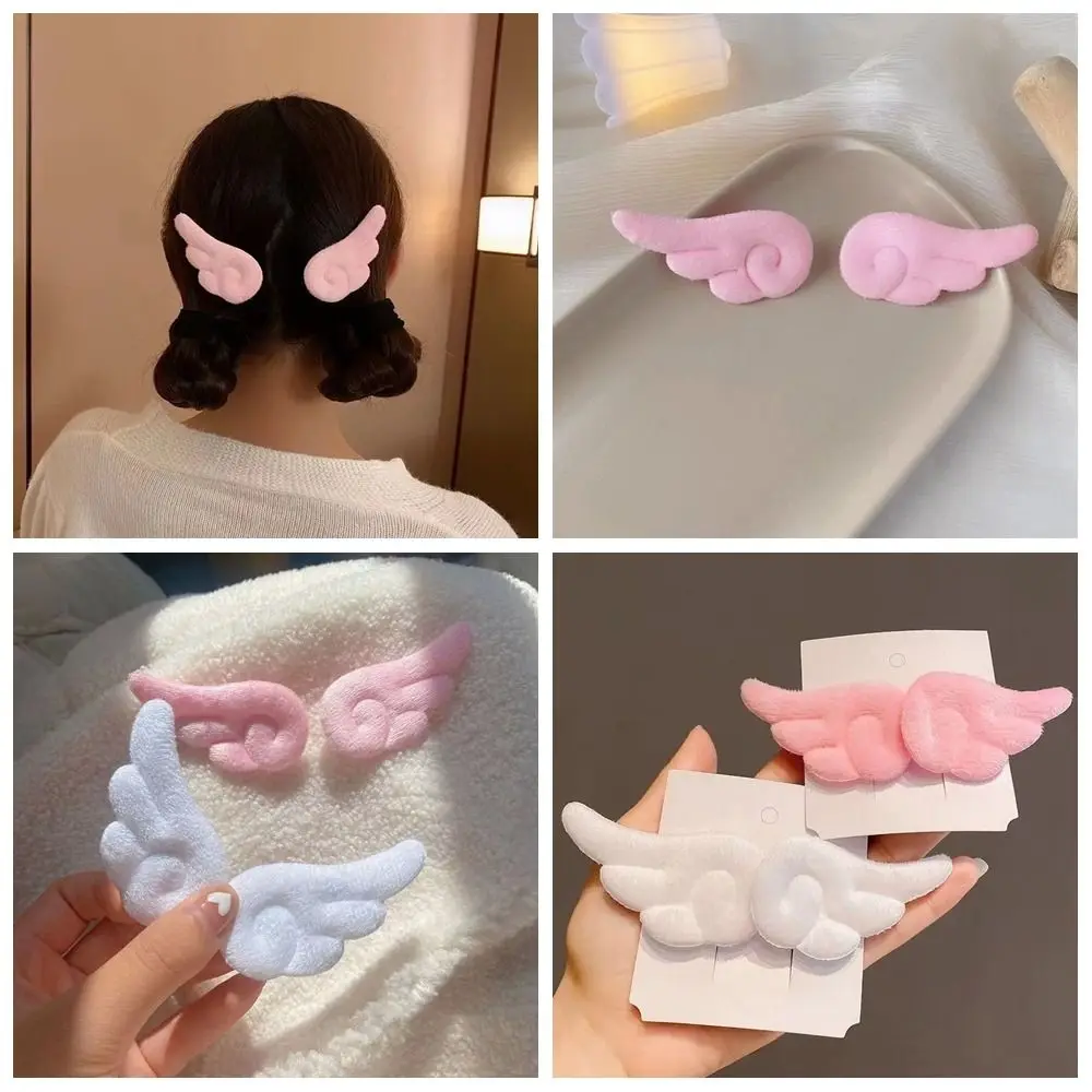 Magic Girl Angel Wings Hairpin Cute Plush Headwear Anime Hair Decoration Cosplay Hair Accessories Jewelry Headdress Side Clip hair accessories anime cosplay props anime cosplay wings