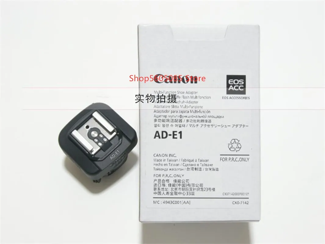 OriginalNEWMultifunctionHotShoeAdapterADE1ForCanonEOSR3R7