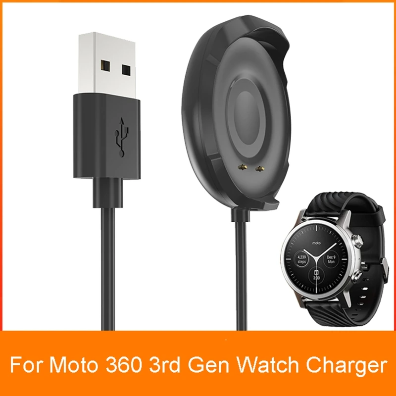 1m Ʈ ġ ڱ   USB  ̺ 귡Ŷ  360 3  Dropship