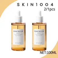 Centella Toner Bottle Centella Asian Facial Ampoule Oil Control Remove Acne,Moisturize Face Care Lotion Firming Wrinkles Liquid 1
