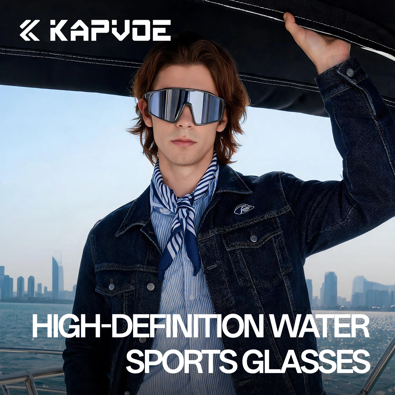KAPVOE UV400 HD 편광 선글라스 야외 자외선 차단 안경 수상 스포츠 서핑 낚시 및 레저용 세련된 선글라스