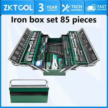 85 Pieces Hand Tool Set Screwdriver Iron Box 1