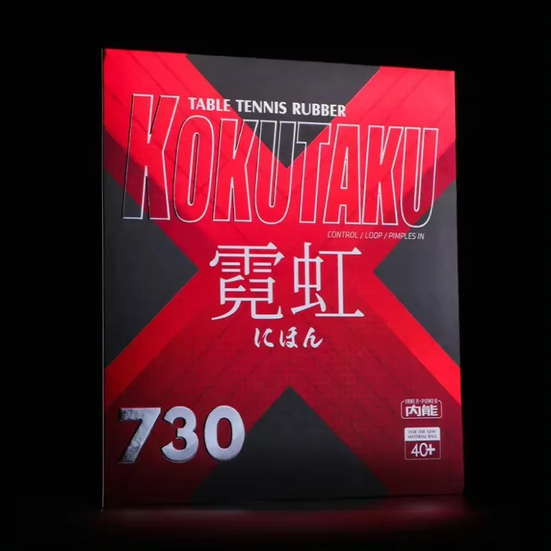 Table Tennis Rubber KOKUTAKU NEON 730 TOKYO Table Tennis Rubber Half-sticky Offensive High Elastic Ping Pong Sponge