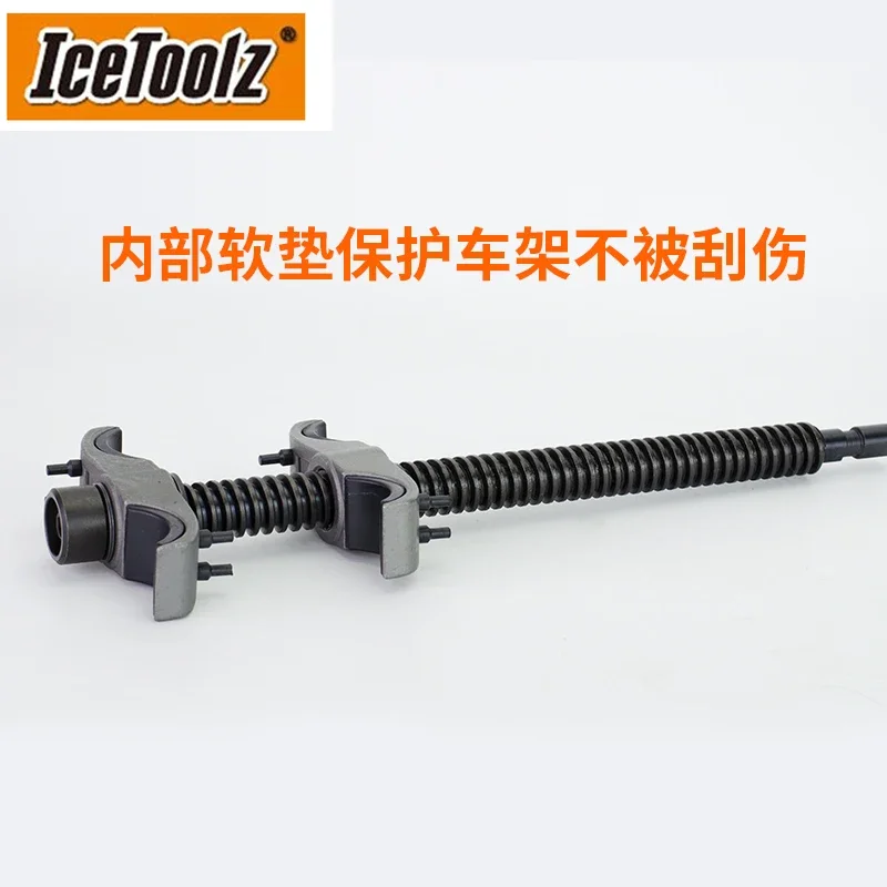 メンテナンス icetoolz Brake disc maintenance | IceToolz.eu