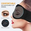 Bluetooth Sleeping Headphones 3D Eye Mask Wireless Air Travel 5.0 Headband Soft Elastic Comfortable Music Earphones 3