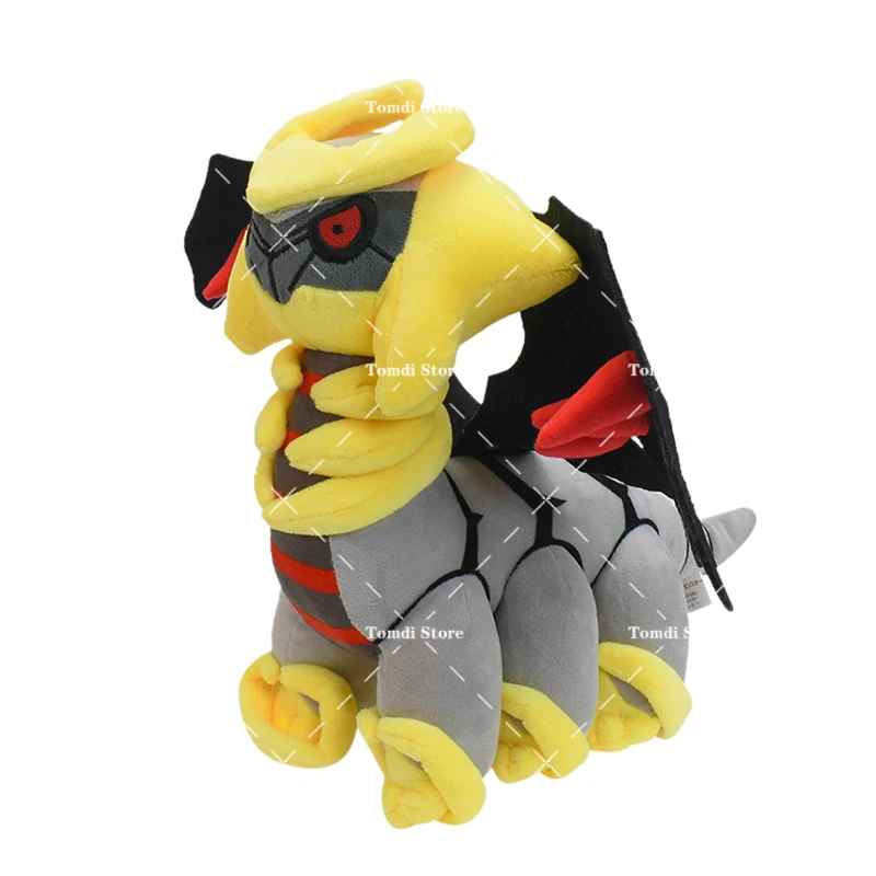 Pokemon Shiny Giratina 52