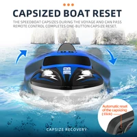 HJ808 RC Battery Boat 2.4Ghz 25km/h High-Speed Remote Control Racing Ship Water Speed Boat Children Model Toy 5