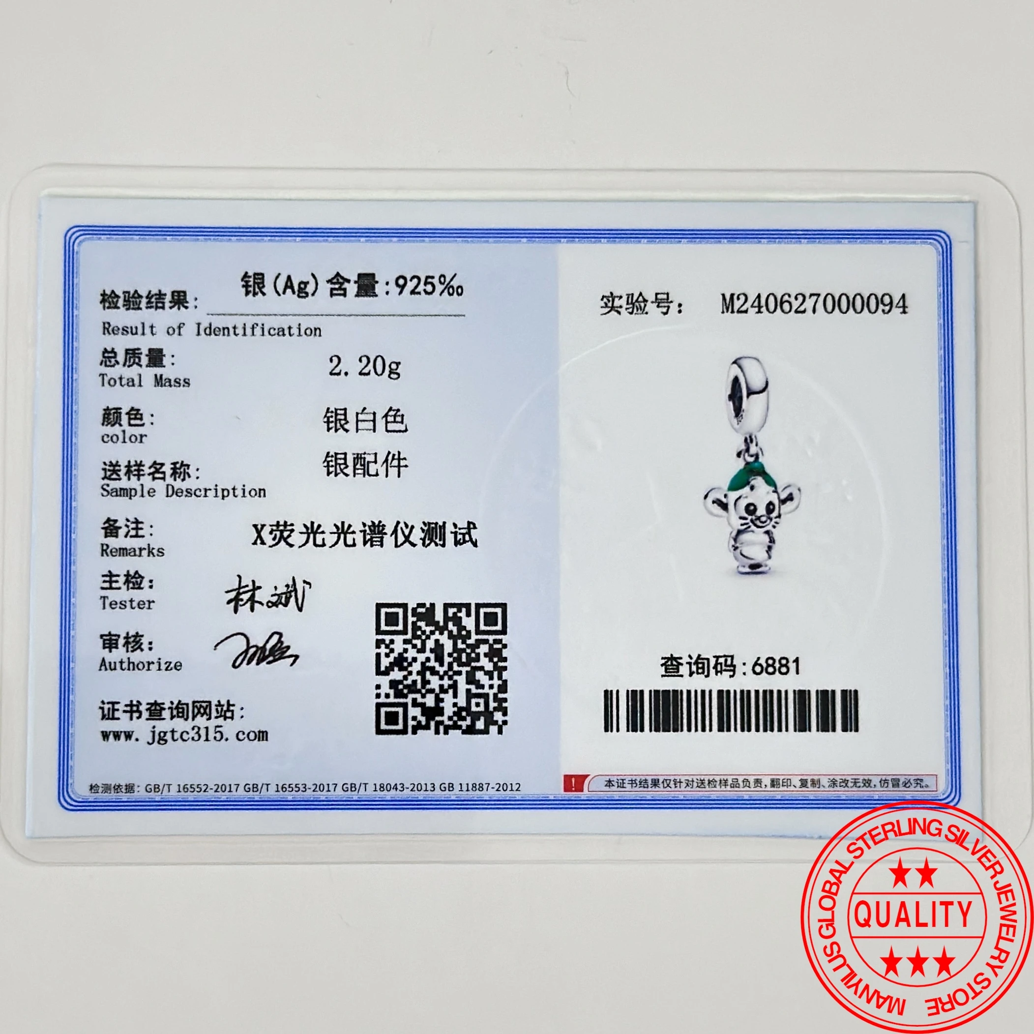 Disney New 2024 Witch Charms Skull Beads Suitable for Original 925 Charm Bracelet Charms silver  plata 925  for jewelry 6