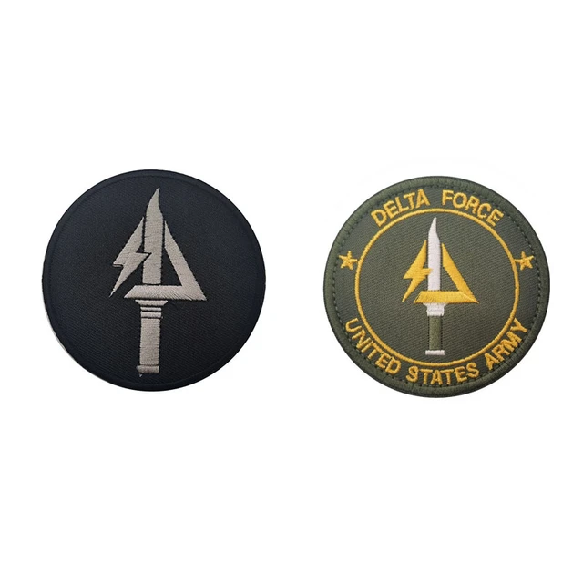 U.S. Army - Patch - Back Patches