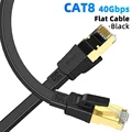 Flat Cable-Black