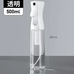 High Pressure Continuous Mist Spray Bottle (500ml)