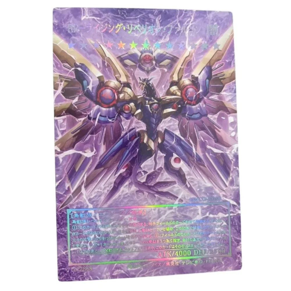 

Yu-Gi-Oh Raidraptor RUM Anime Game Peripheral Collection Laser Relief Card Christmas Present Toys Hobbies DIY Homemade