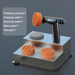 Wireless Handheld Car Polisher - 4500mAh Power Tool for Polishing, Waxing, and Cleaning (Wireless)