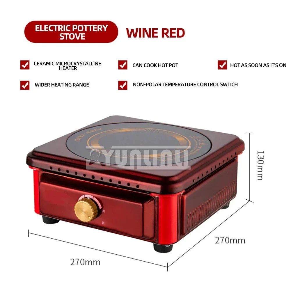 Household Electric Ceramics Furnace Electric Heater Barbecue Type Office Roast Foot Machince 4