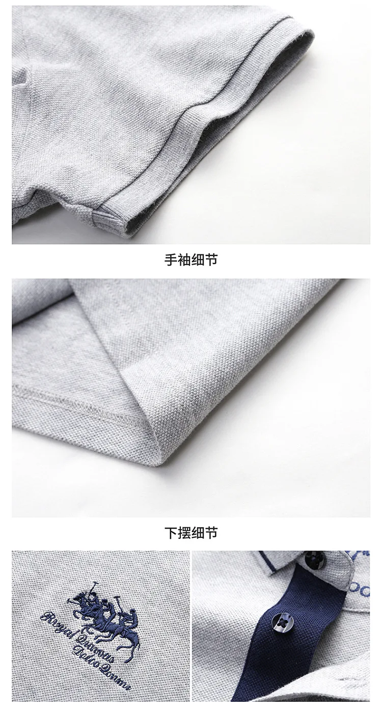 Men's high quality summer new lapel men's short sleeve polo shirt fringe solid color business casual men's polo shirt M-4XL 107 26 S2c4a3493db8b4596bd293398cf95952fi