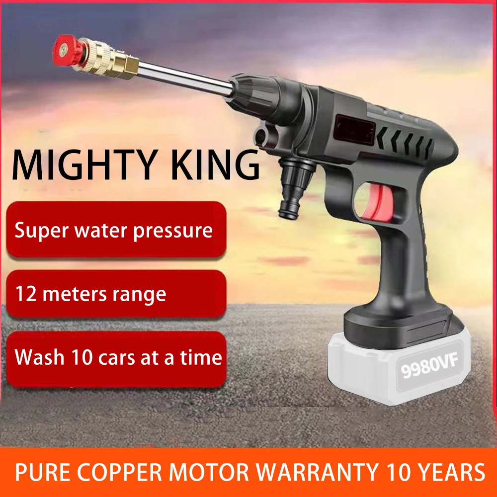 60BAR wireless high pressure car wash water gun car wash machine 300W water suitable for car home garden cleaning