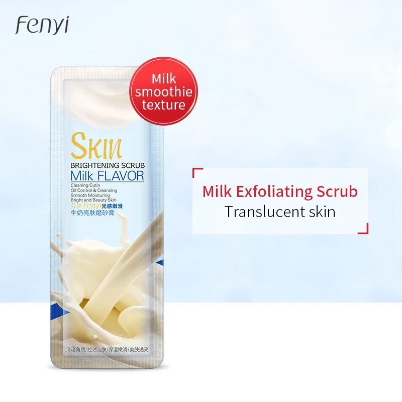5pcsMilk Flavor Exfoliating Peeling Gel Facial Scrub Moisturizing