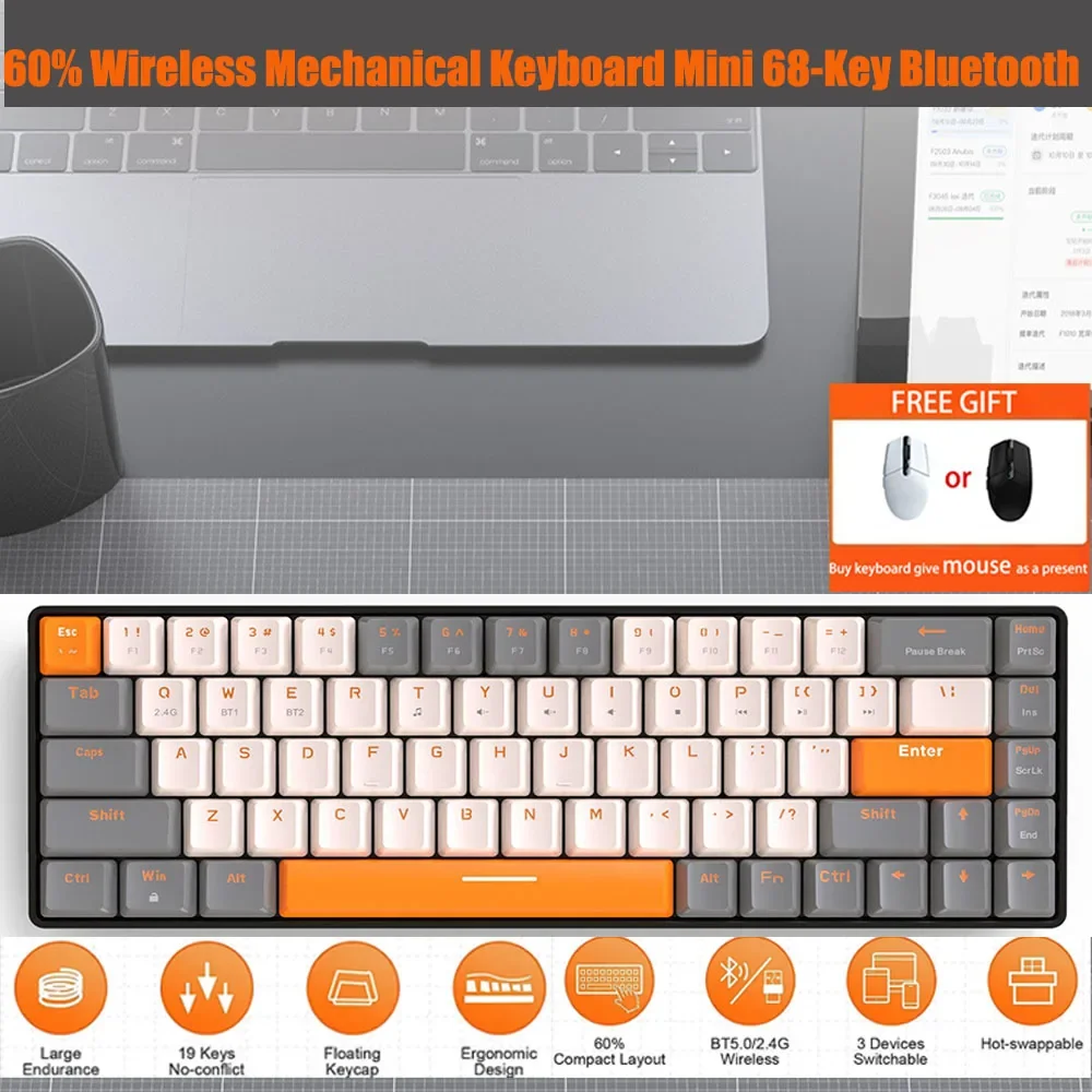 

Bluetooth-клавиатура K68 2,4G, Беспроводная игровая, с колпачком