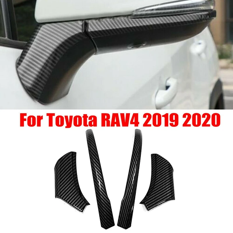 도요타 RAV4 2019 2020 탄소 섬유 외장 사이드 백미러 트림
