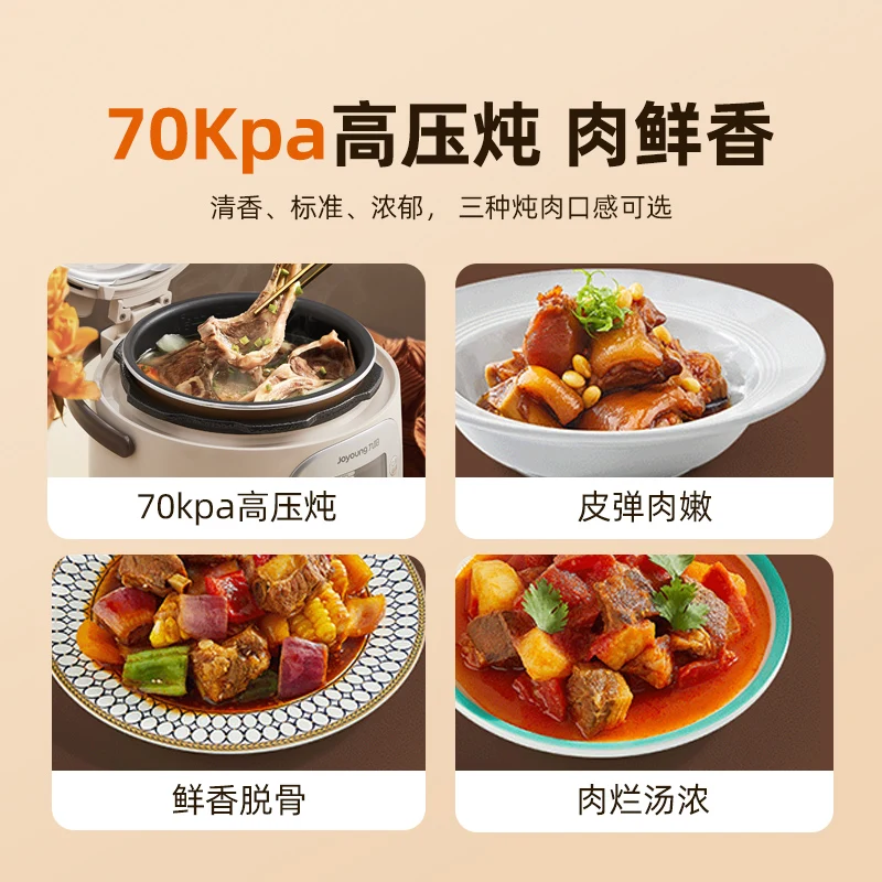 Joyoung 2L Instant pot pressure cooker Smart Multicooker Electric pressure cooker Automatic slow Home appliances 220V