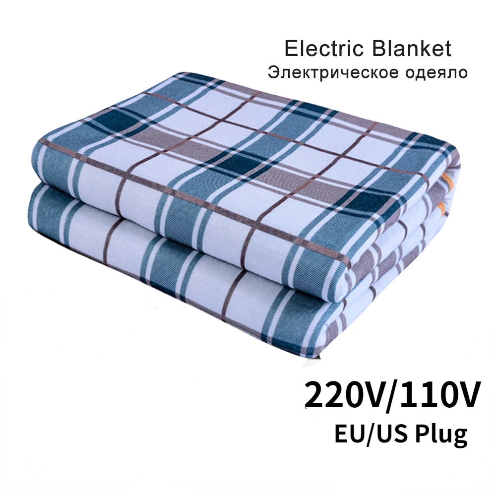 220v Blanket Heated Electric Sheet Thicken Thermostat Blankets Security Heating Warm Mattress