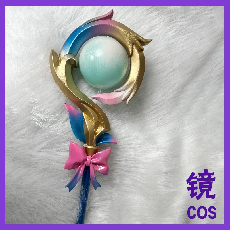 Honkai Star Rail Hyacine Cosplay Staff Weapon Prop 100CM Halloween Party HSR Cosplay Costumes Props Accessory -> Hyacine Cosplay Staff Waffe 100CM Halloween Party Kostüm Accessoire 13
