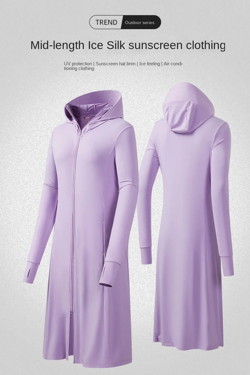 New UV-resistant Jacket Men's Long Ice Silk UPF50+ Skin Sun Protection Clothes Summer Lightweight Windproof Hooded Coat Women