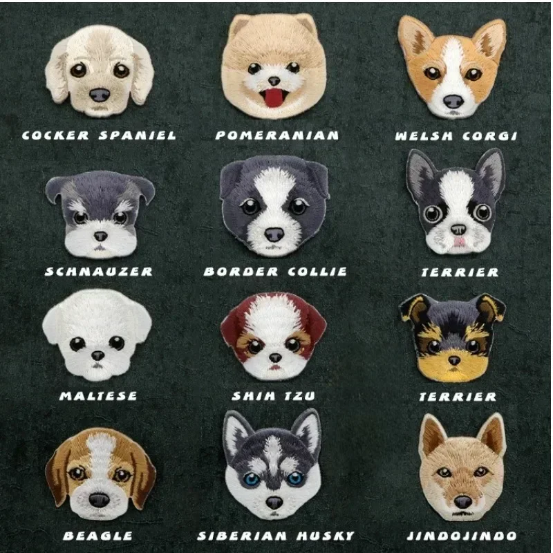 Cute Dog Embroidery Patch 2