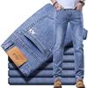 Spring Men's Light Blue Slim Jeans Stylish Casual Stretch Fabric Denim Pants Classic Trousers Smoke Gray 1