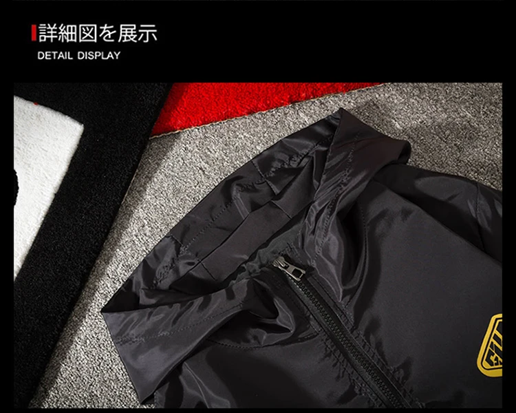 Spring and Autumn Striped Men's Casual Wear Korean Fashion Edition Trend Jacket Slim Fit Handsome Hooded Coat Men's 5XL