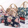 1PC New Portable Makeup Bag, Wash Bag, Travel Outdoor Large Capacity Portable Storage Bag, Bathing Waterproof Shower Bag 1