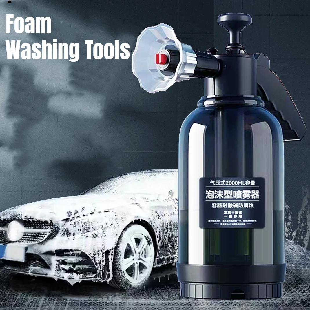 

ATsafepro Portable Pressure Washers Car High Pressure Washer Multifunctional Water Gun Vehicle Wash Sprayer Foam Lance