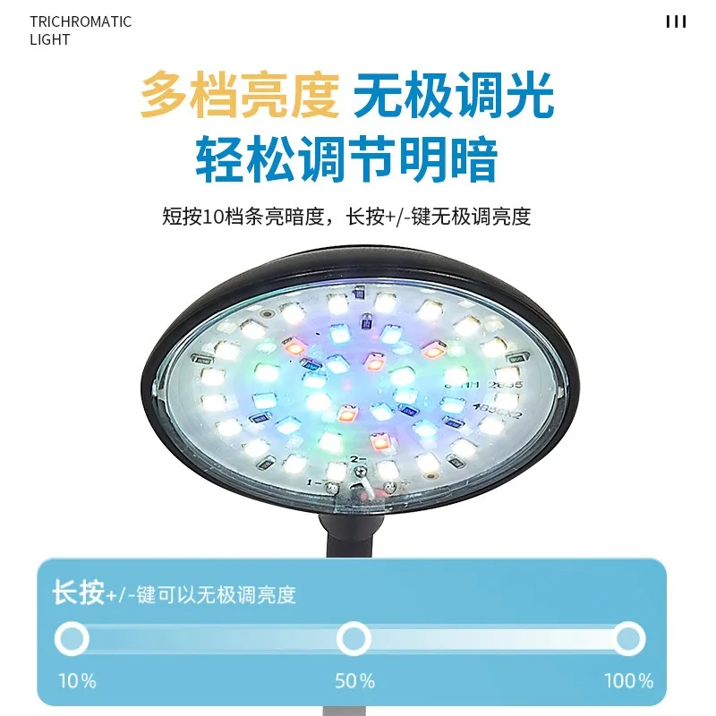 USB Aquarium Light 5W 7W LED Waterproof Fish Tank Lighting Underwater Fish Lamp Aquariums Decor Plant Lamp Mini Tank Light