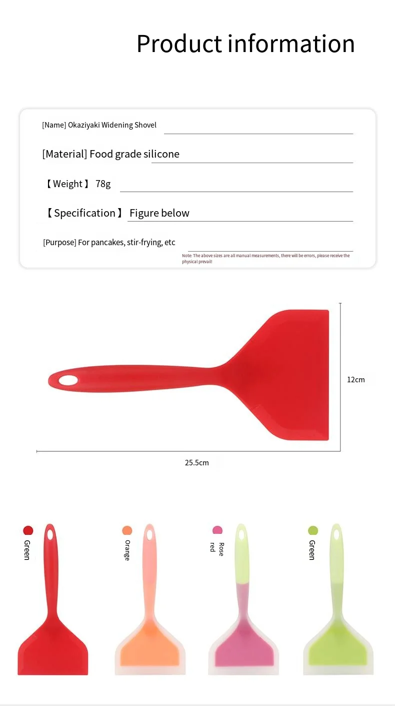 Description Picture 4 of itemSilicone Kitchen Ware Cooking Utensils Spatula Beef Meat Egg Kitchen Scraper Wide Pizza Cooking Tools Shovel Non-stick Spatula