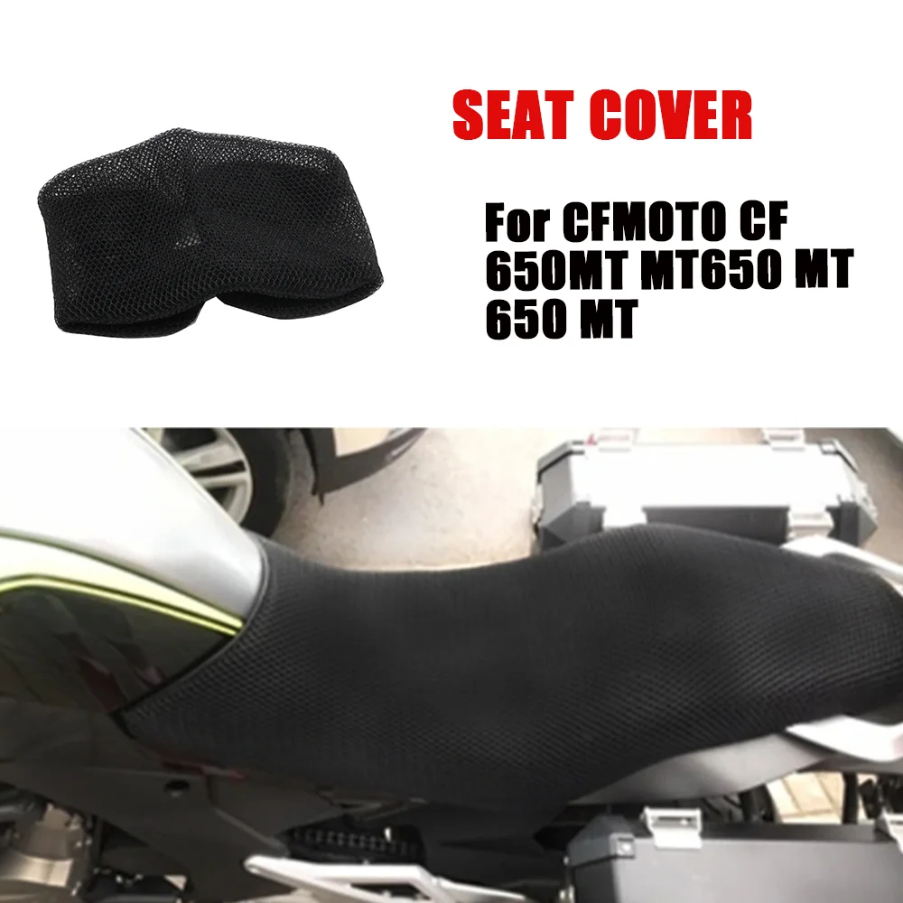 For CFMOTO CF 650MT MT650 MT 650 MT Motorcycle Accessories Seat Cushion Cover Anti-Slip Mesh Fabric Protector